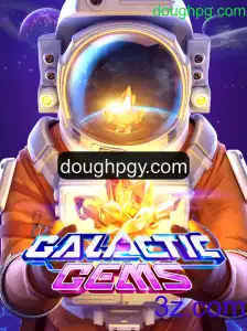 GalacticGems: Explorando o Universo de Aventura e Estratégia