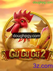 Explorando o Mundo de GuGuGu2: Um Mergulho no Jogo Inovador