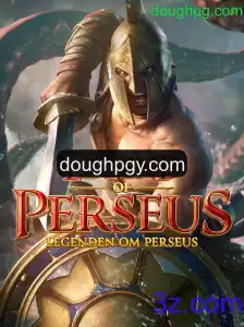 LegendofPerseus: A Jornada Épica de Heróis na Mitologia Moderna